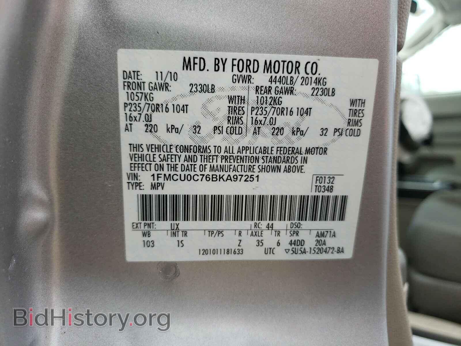 2011 FORD ESCAPE - VIN: 1FMCU0C76BKA97251 - Фото 10