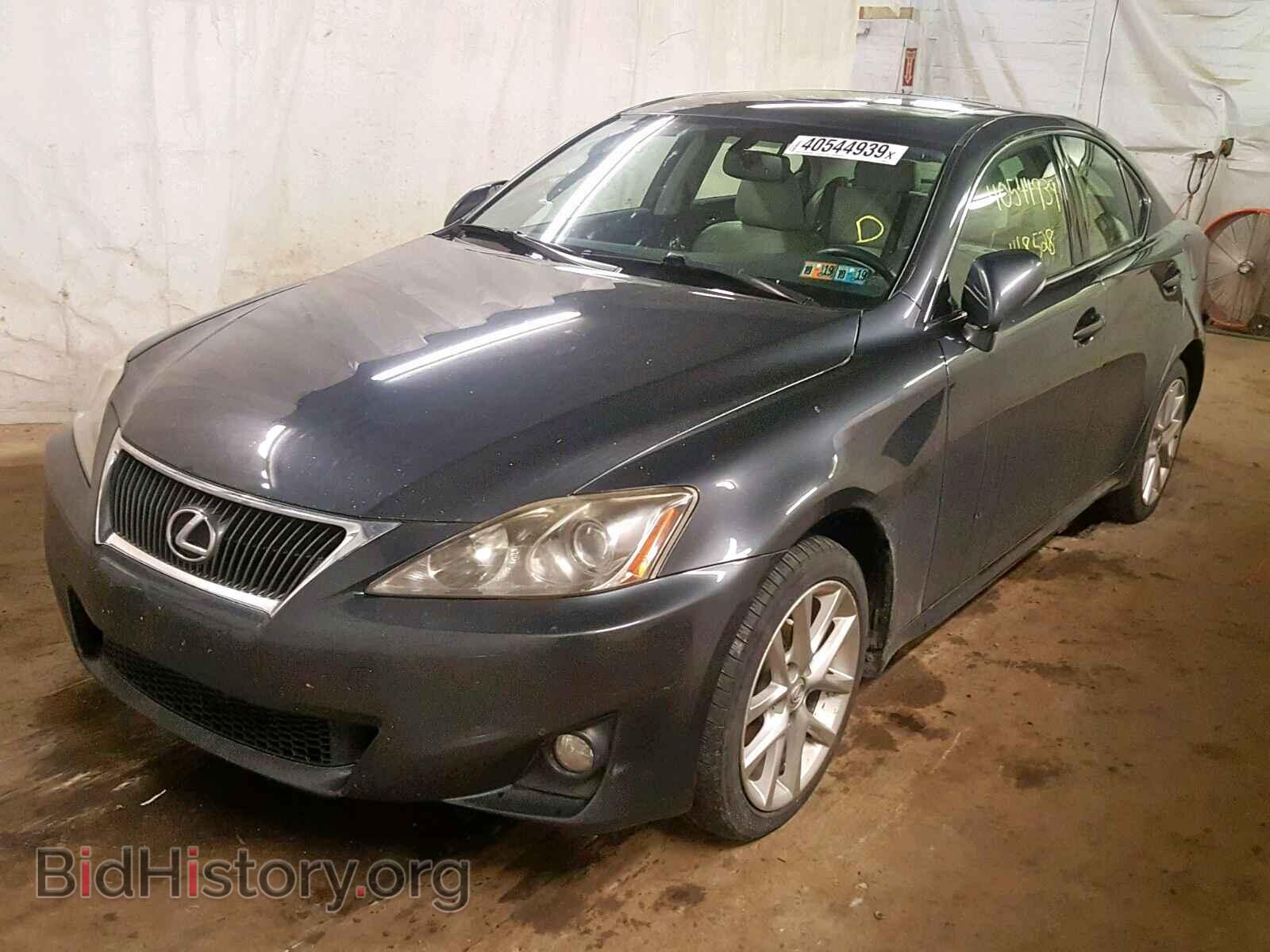 2011 LEXUS IS 250 - VIN: JTHCF5C29B5046050 - Фото 2