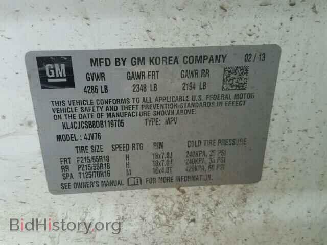 2013 BUICK ENCORE - VIN: KL4CJCSB8DB119705 - Фото 10
