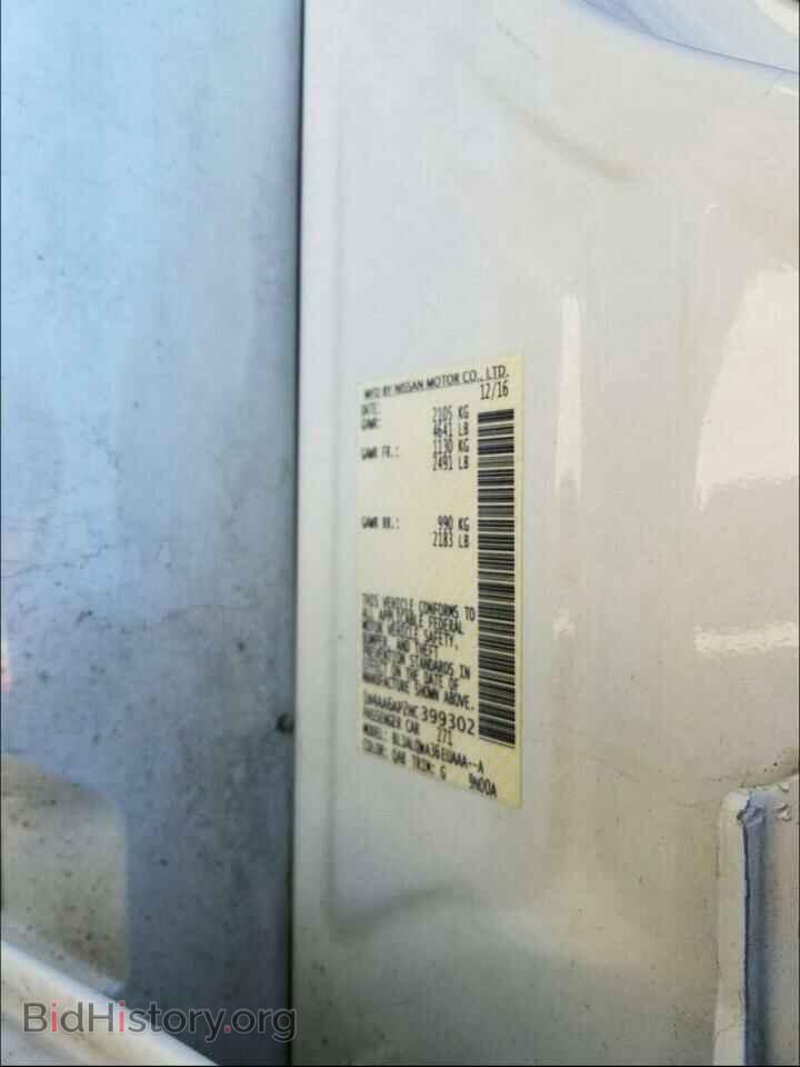 2017 NISSAN MAXIMA - VIN: 1N4AA6AP2HC399302 - Фото 10
