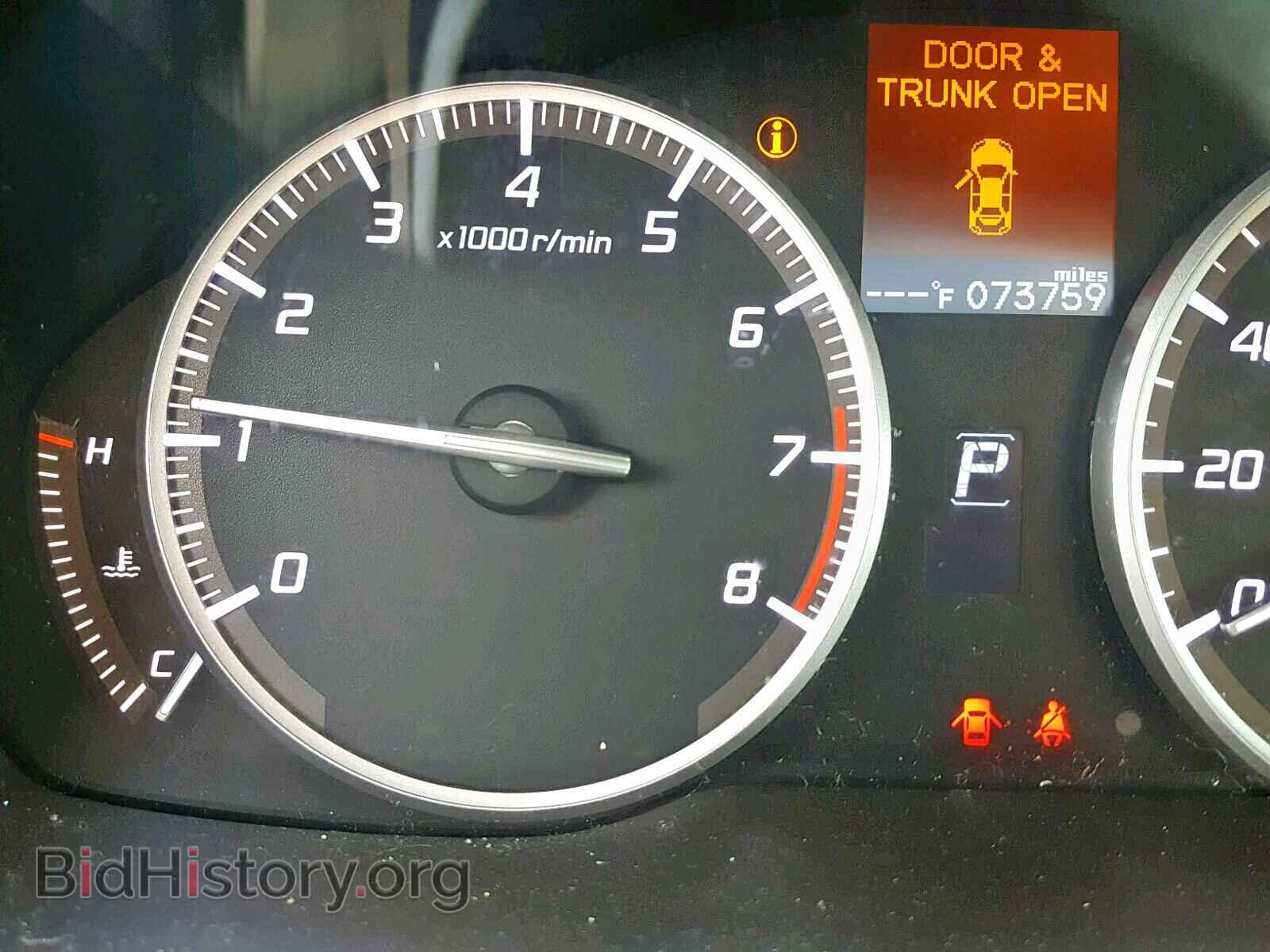 2015 ACURA ILX - VIN: 19VDE1F59FE007761 - Фото 8
