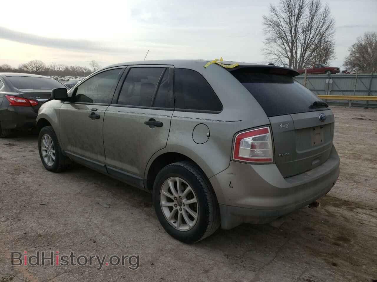 2008 FORD EDGE - VIN: 2FMDK36C78BB31267 - Фото 3