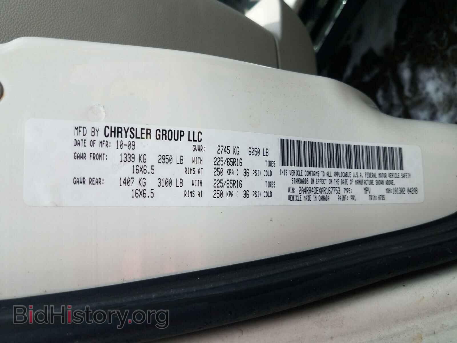 2010 CHRYSLER MINIVAN - VIN: 2A4RR4DEXAR167753 - Фото 10