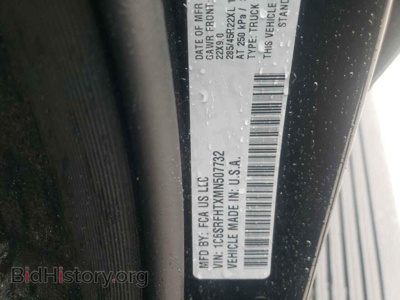 2021 RAM 1500 - VIN: 1C6SRFHTXMN507732 - Фото 10