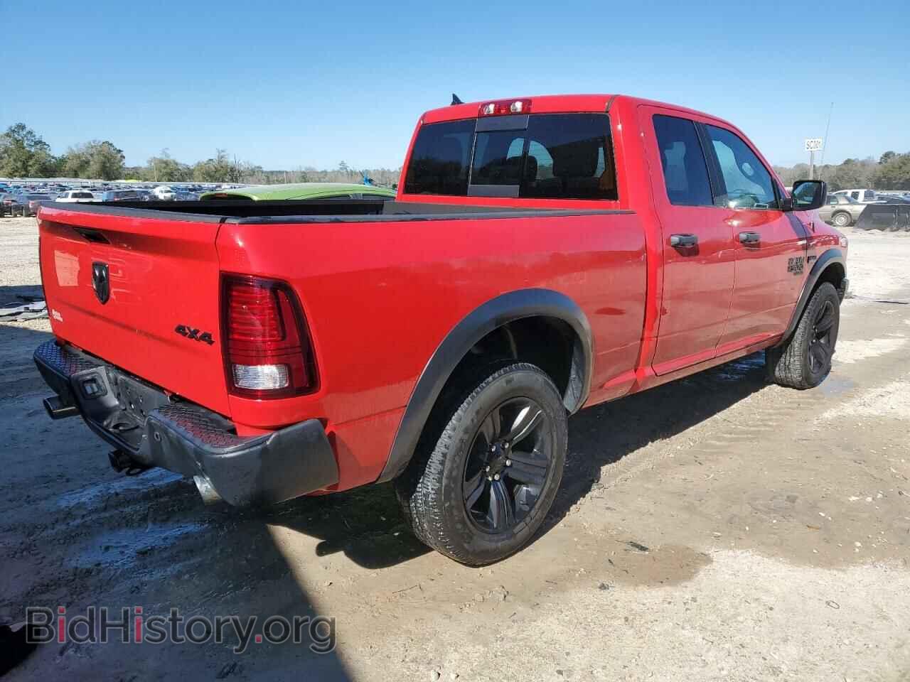 2021 RAM 1500 - VIN: 1C6RR7GT7MS509090 - Фото 3