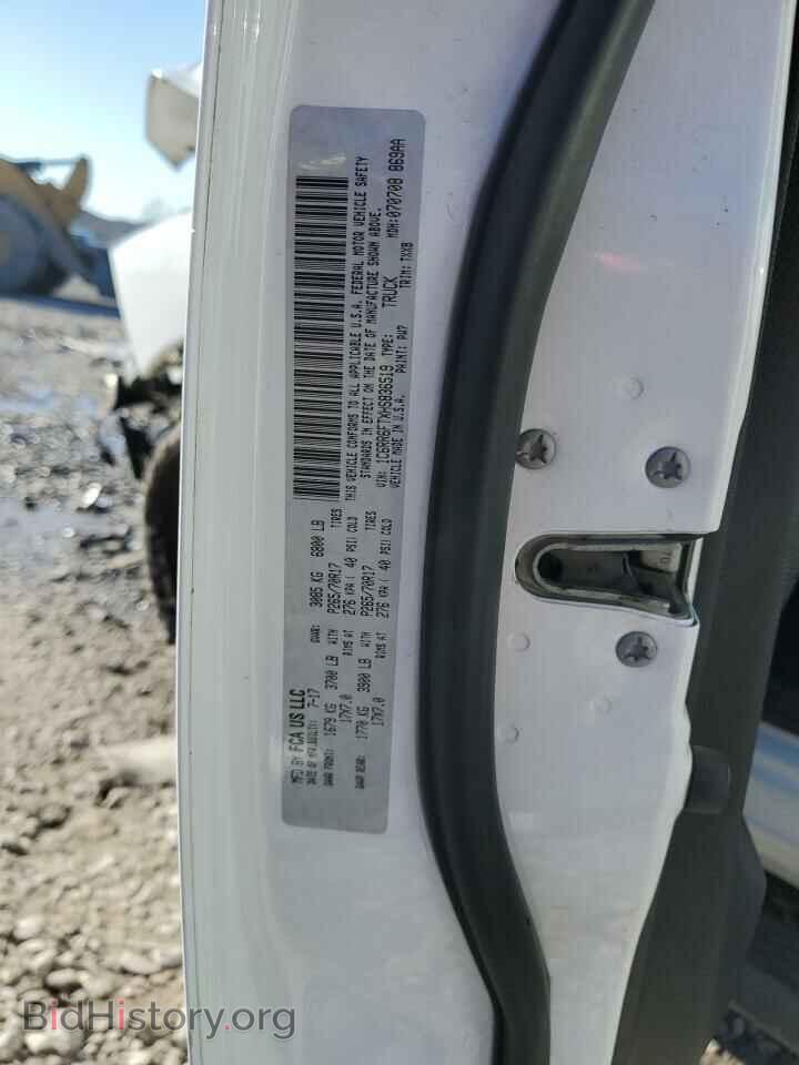 2017 RAM 1500 - VIN: 1C6RR6FTXHS836519 - Фото 12
