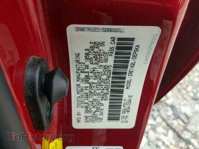2012 TOYOTA COROLLA - VIN: 5YFBU4EE3CP022075 - Фото 10