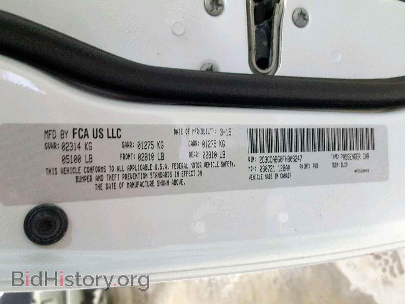 2015 CHRYSLER 300 - VIN: 2C3CCABG0FH808247 - Фото 10