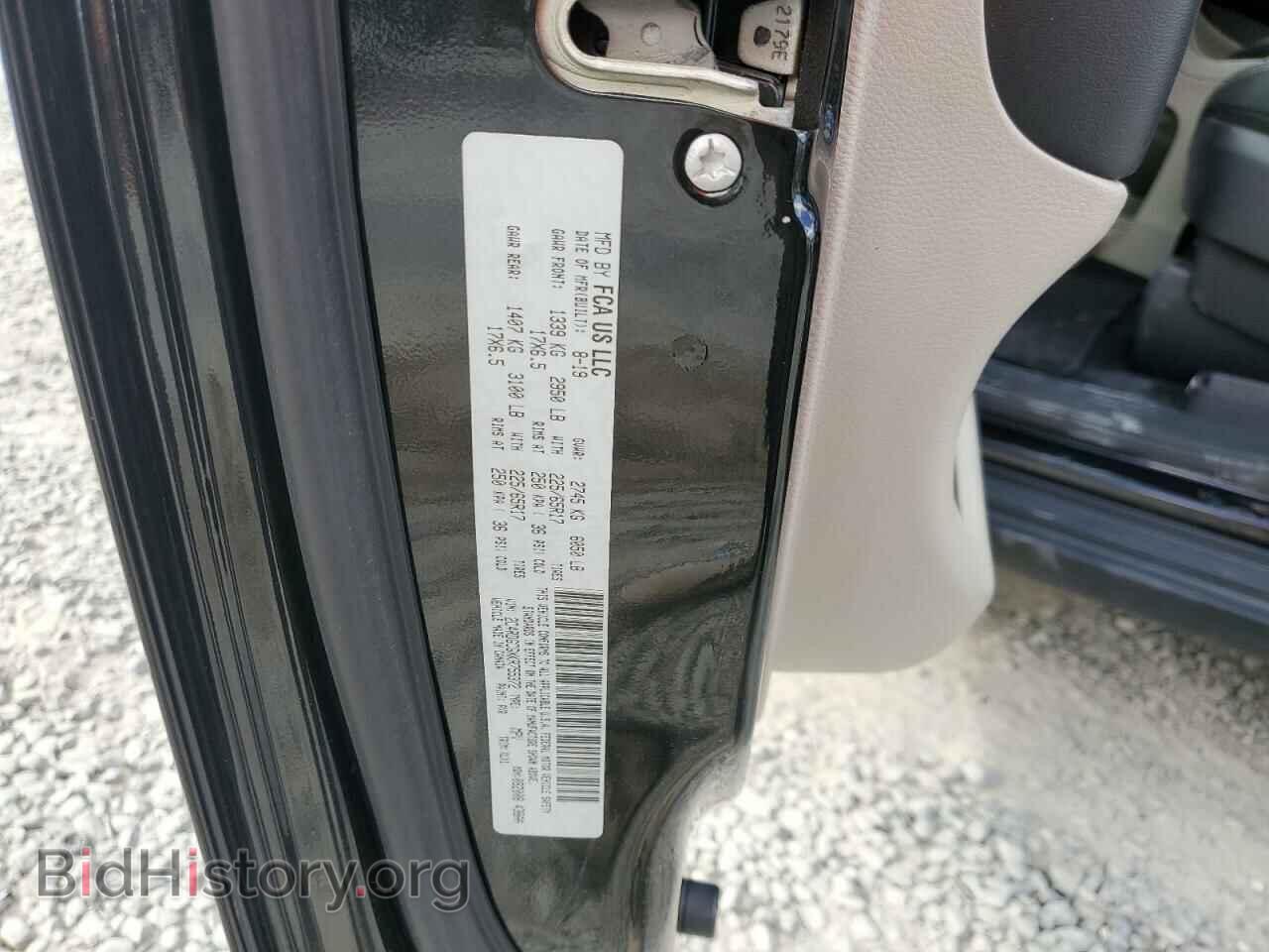 2019 DODGE CARAVAN - VIN: 2C4RDGCGXKR755372 - Фото 12