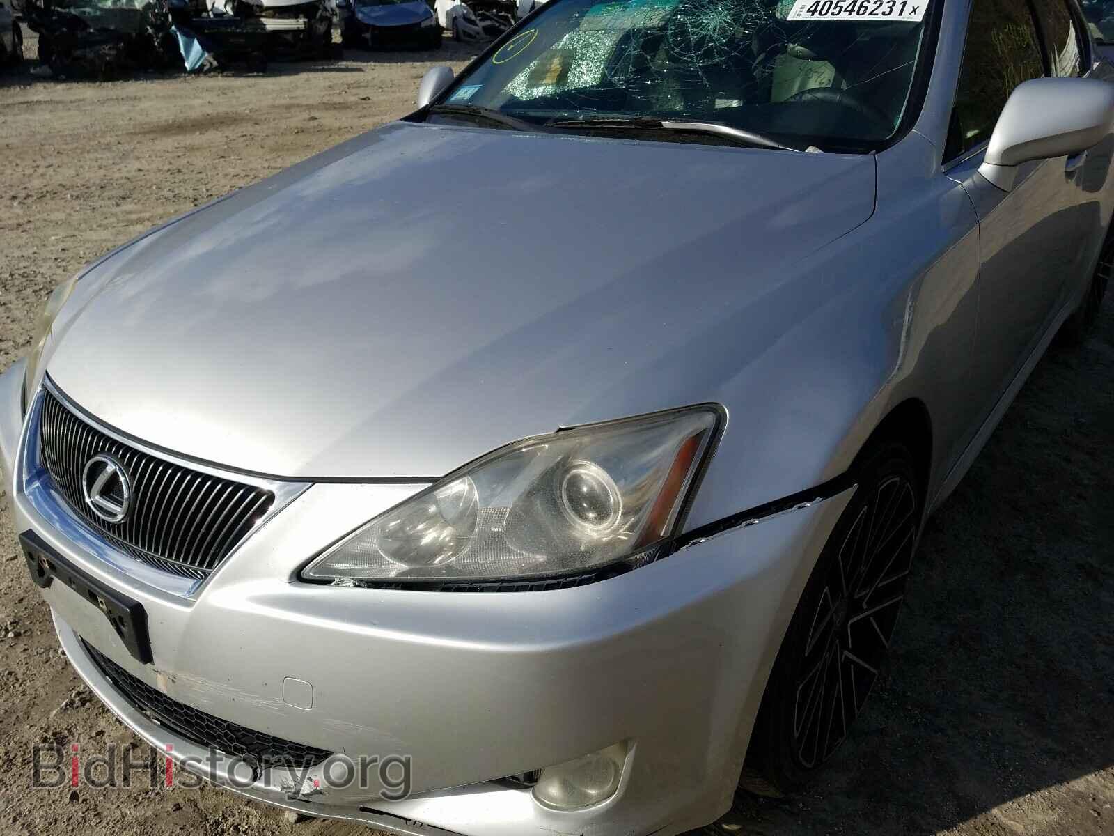 2007 LEXUS IS - VIN: JTHCK262275009256 - Фото 9