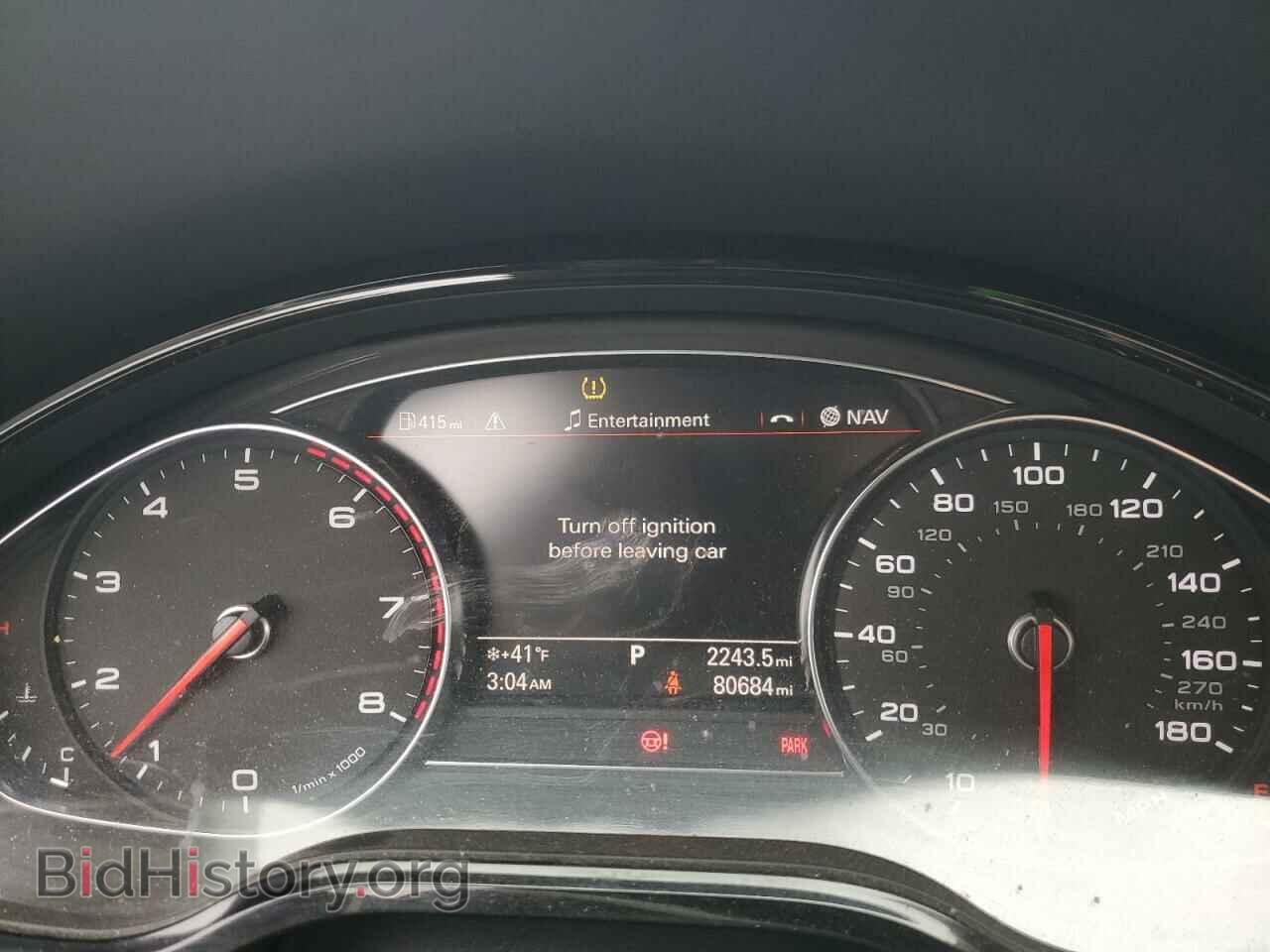 2015 AUDI A8 - VIN: WAU32AFD1FN007989 - Фото 9