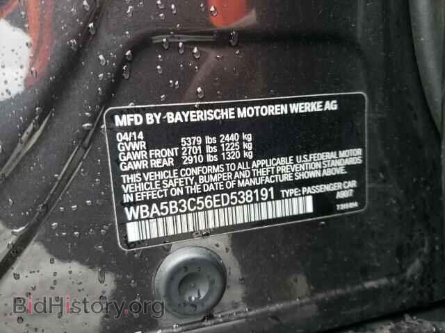 2014 BMW 5 SERIES - VIN: WBA5B3C56ED538191 - Фото 10
