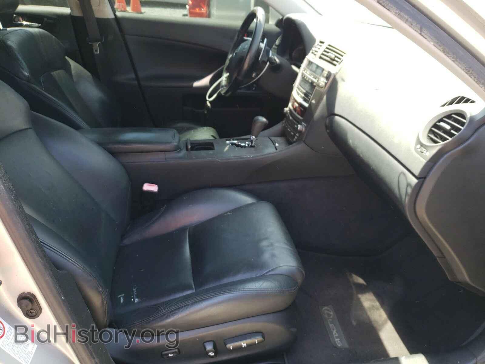 2007 LEXUS IS - VIN: JTHBK262572043544 - Фото 5