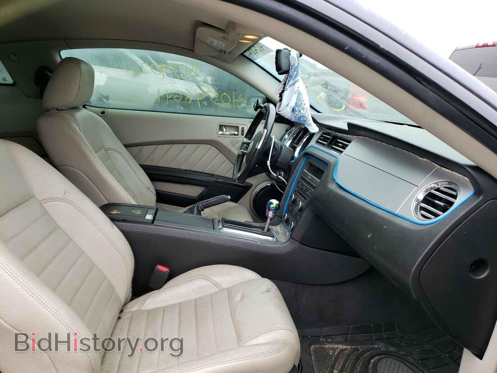 2011 FORD MUSTANG - VIN: 1ZVBP8AM6B5122904 - Фото 5