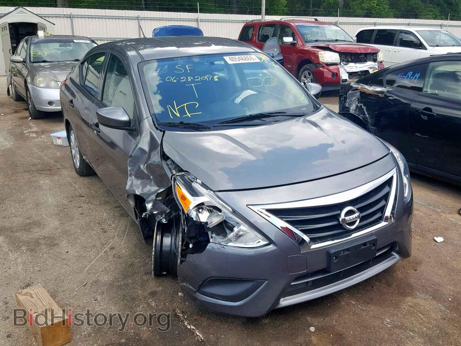 Photo 3N1CN7AP3HL891860 - NISSAN VERSA 2017