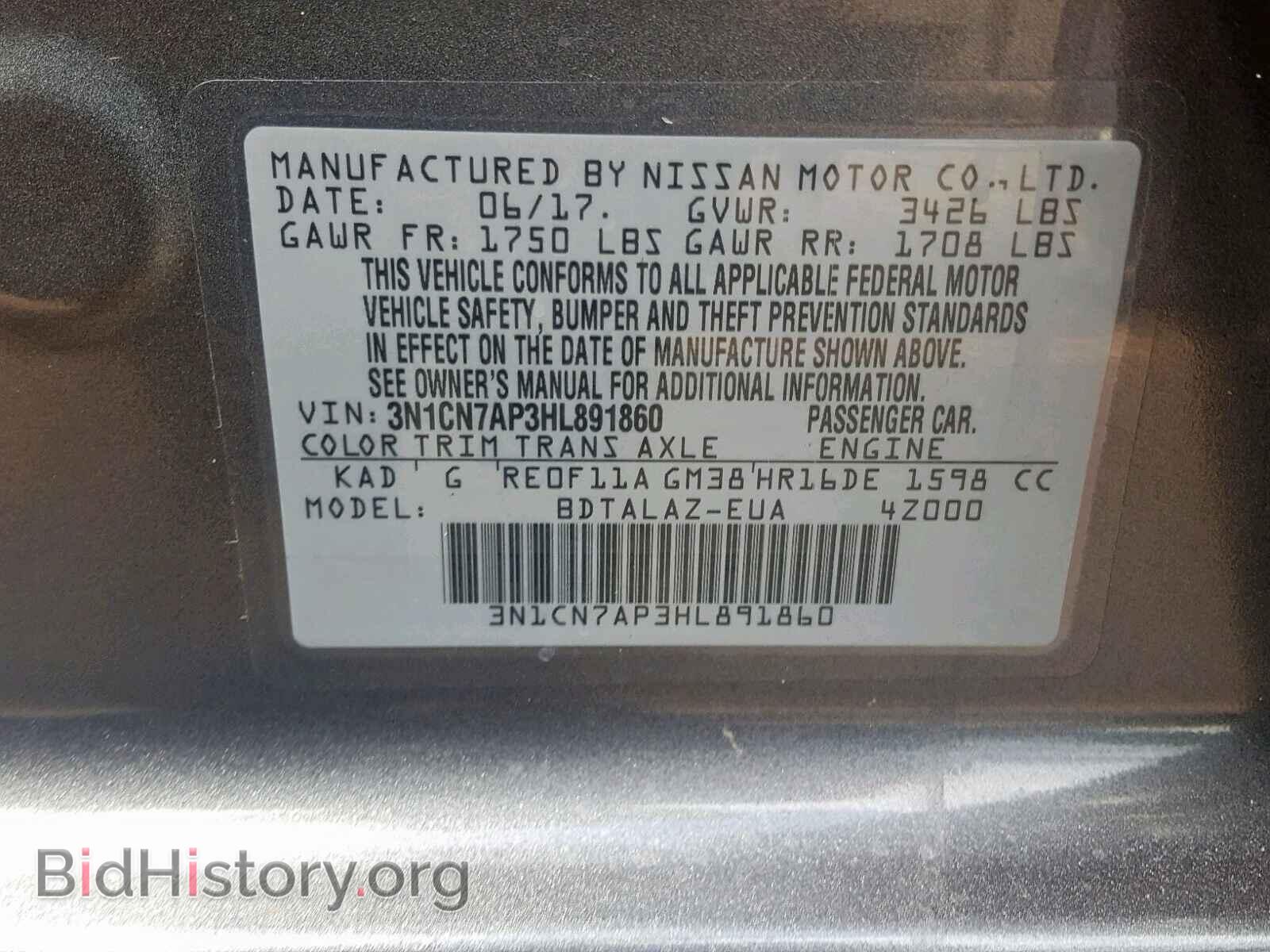 2017 NISSAN VERSA - VIN: 3N1CN7AP3HL891860 - Фото 10