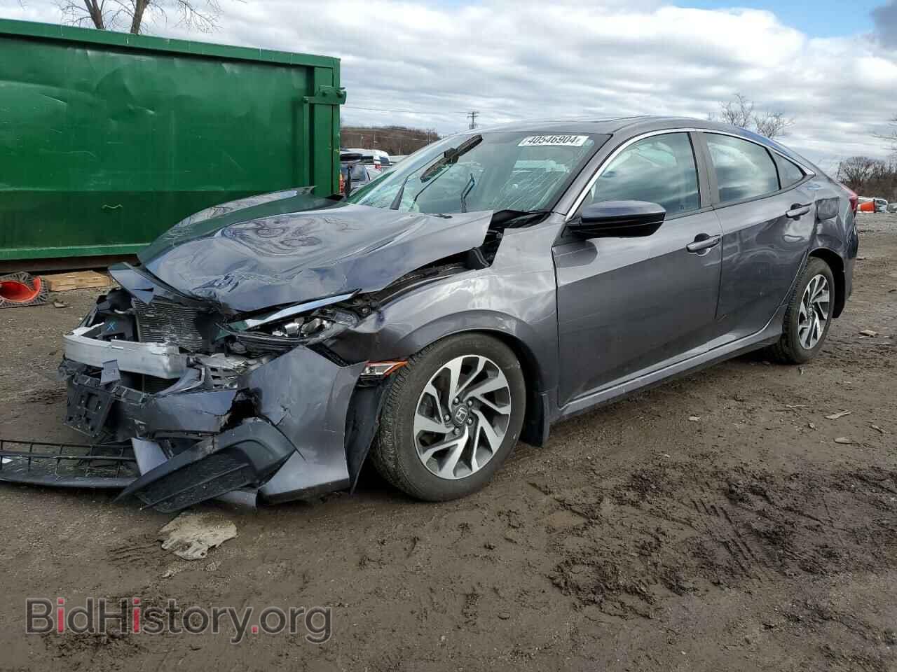 Фотография 19XFC2F77HE225276 - HONDA CIVIC 2017