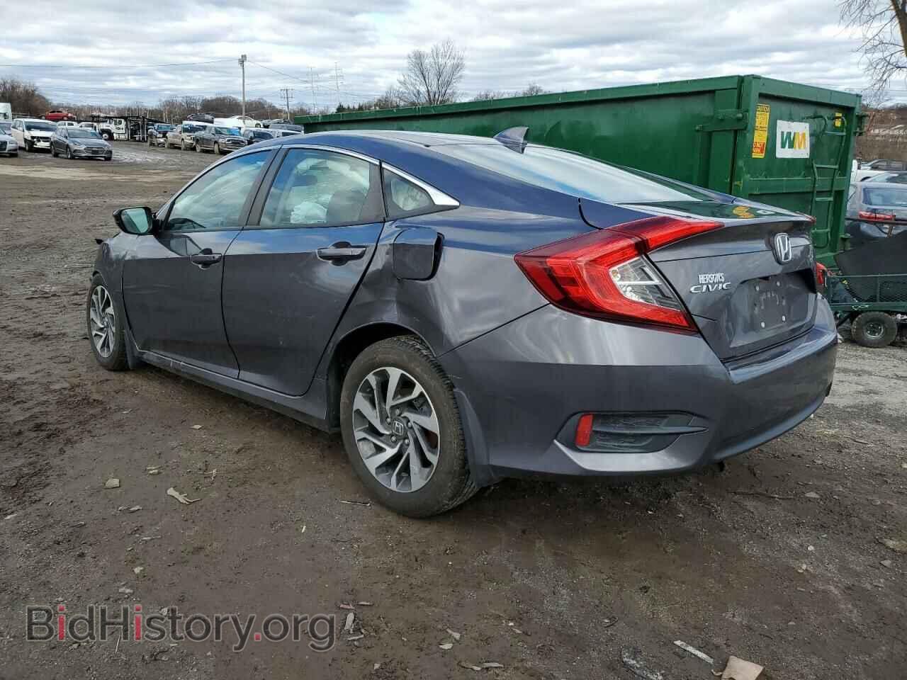 2017 HONDA CIVIC - VIN: 19XFC2F77HE225276 - Фото 2