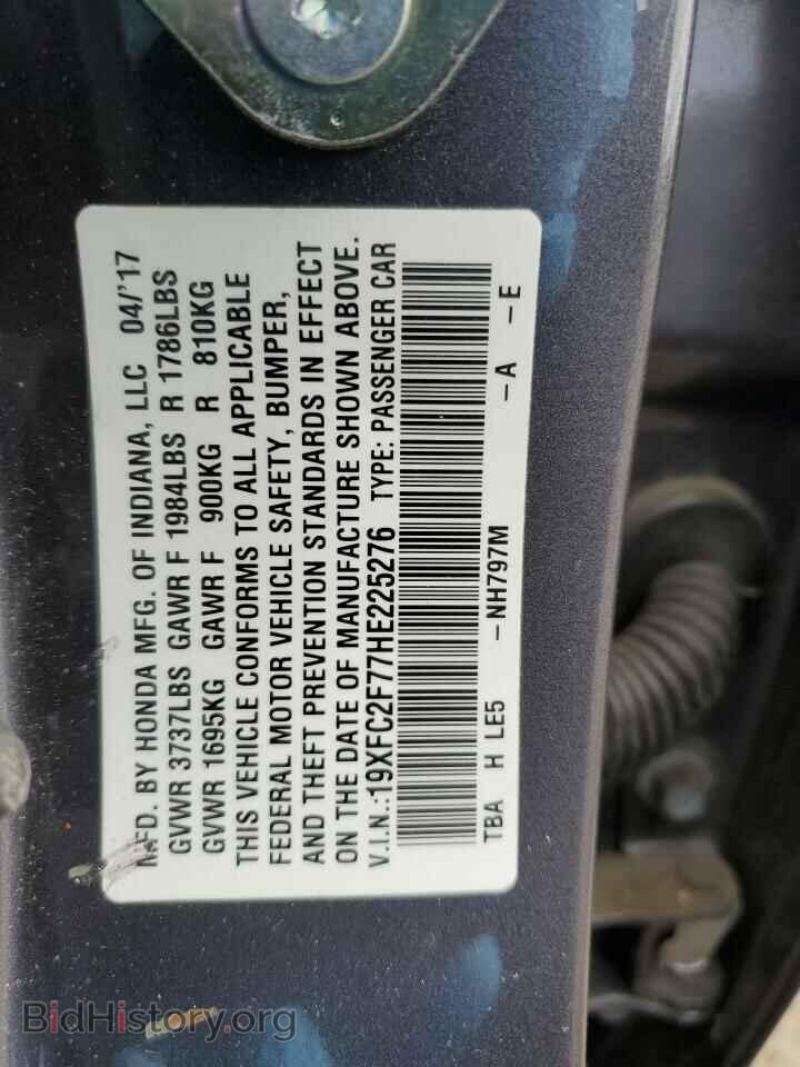 2017 HONDA CIVIC - VIN: 19XFC2F77HE225276 - Фото 12