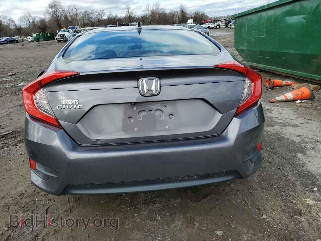 2017 HONDA CIVIC - VIN: 19XFC2F77HE225276 - Фото 6