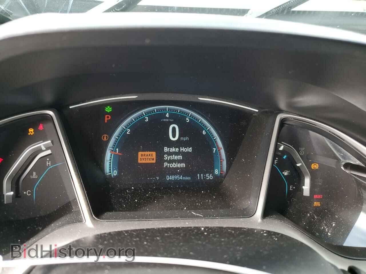 2017 HONDA CIVIC - VIN: 19XFC2F77HE225276 - Фото 9