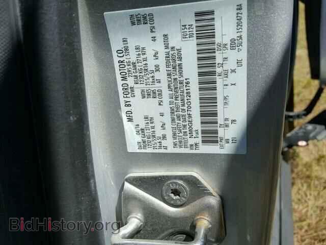 2016 FORD TRANSIT CO - VIN: NM0GE9F70G1281761 - Фото 10
