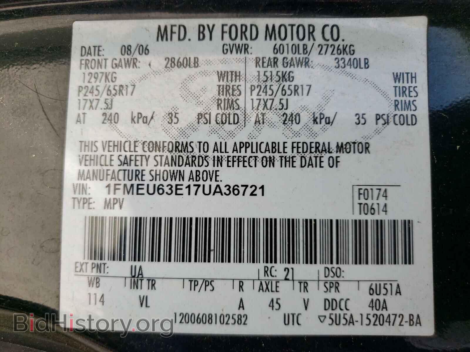 2007 FORD EXPLORER - VIN: 1FMEU63E17UA36721 - Photo 10