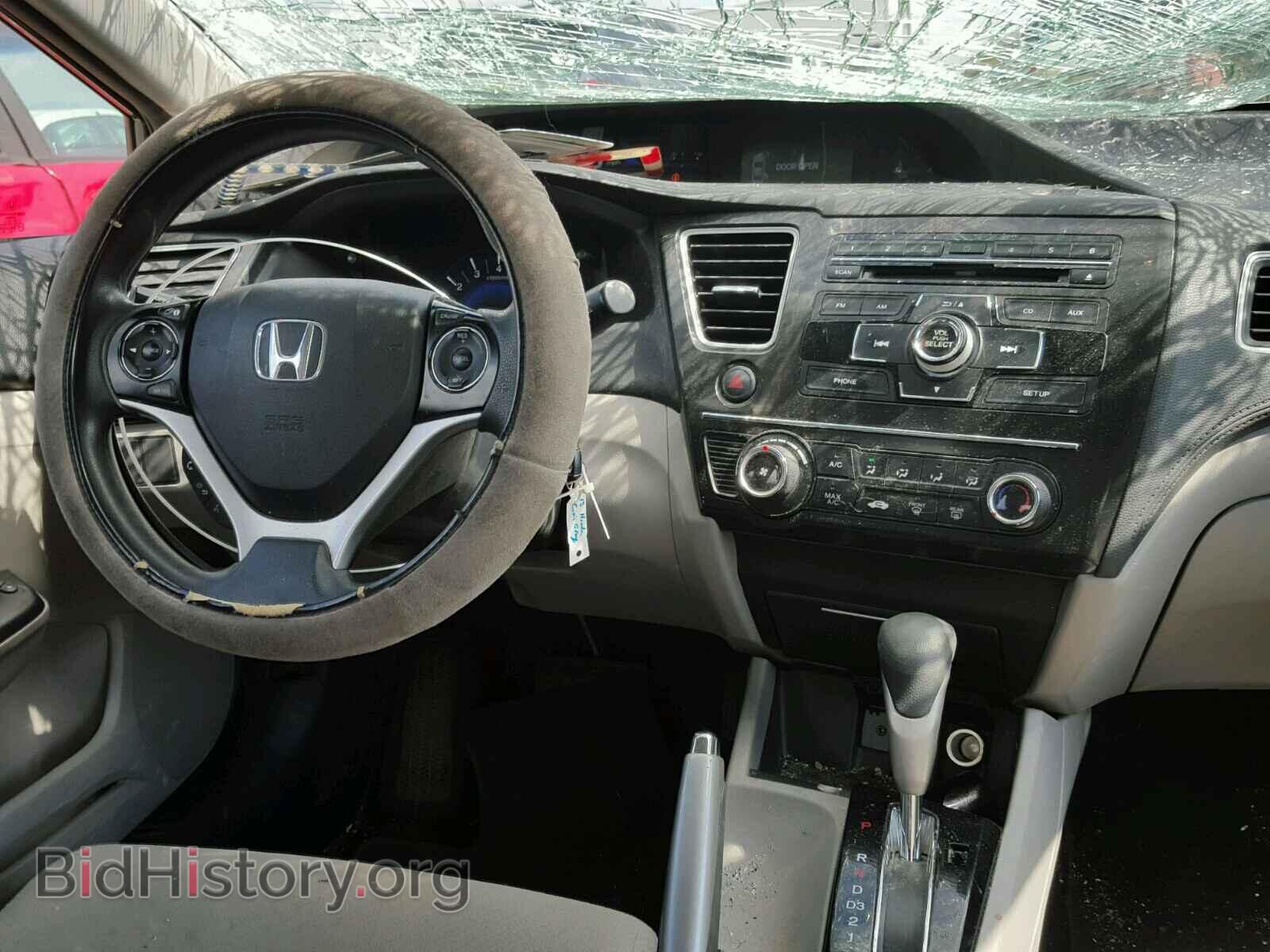2013 HONDA CIVIC - VIN: 19XFB2F51DE001335 - Фото 9
