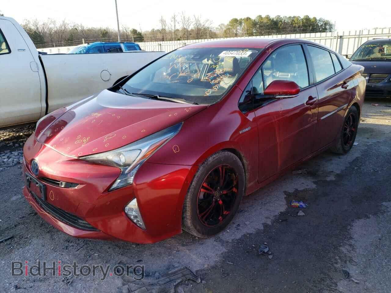 Фотография JTDKARFU6H3541925 - TOYOTA PRIUS 2017