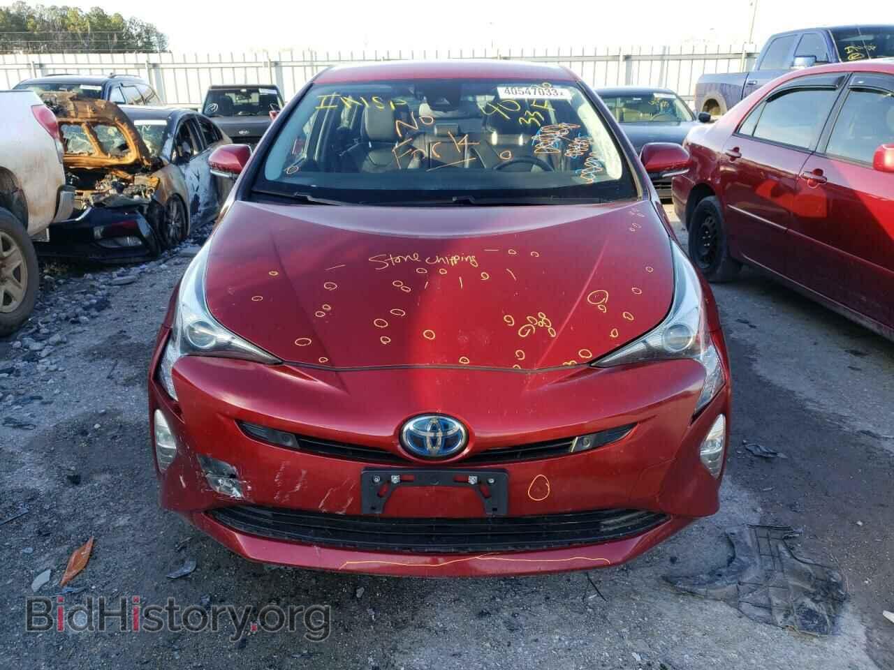 2017 TOYOTA PRIUS - VIN: JTDKARFU6H3541925 - Фото 5