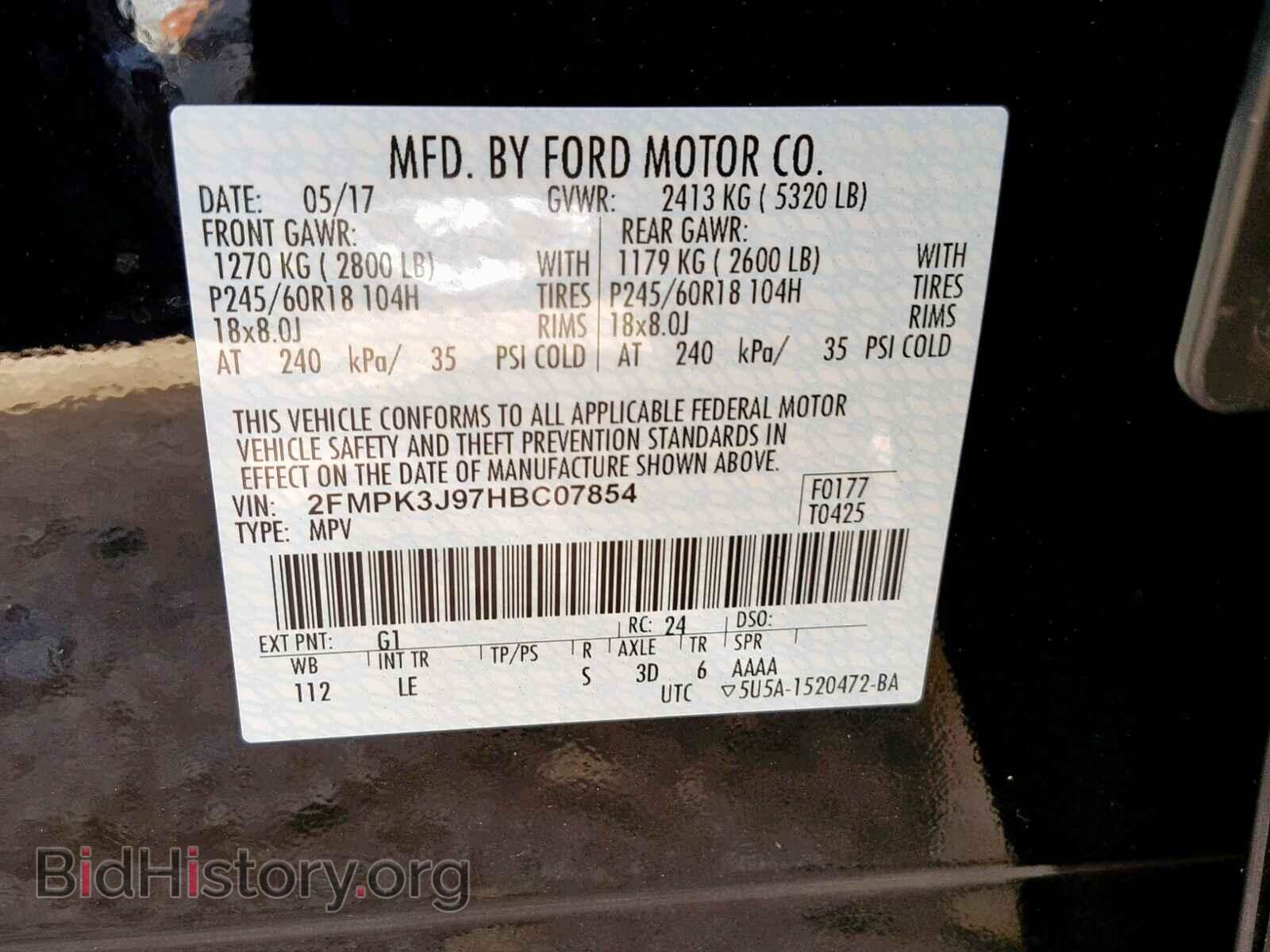 2017 FORD EDGE SEL - VIN: 2FMPK3J97HBC07854 - Photo 10