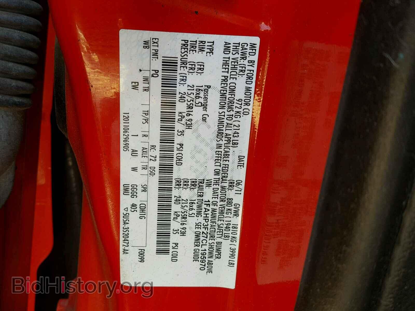 2012 Ford FOCUS (VIN 1FAHP3F27CL195970) — photo 10 of 10