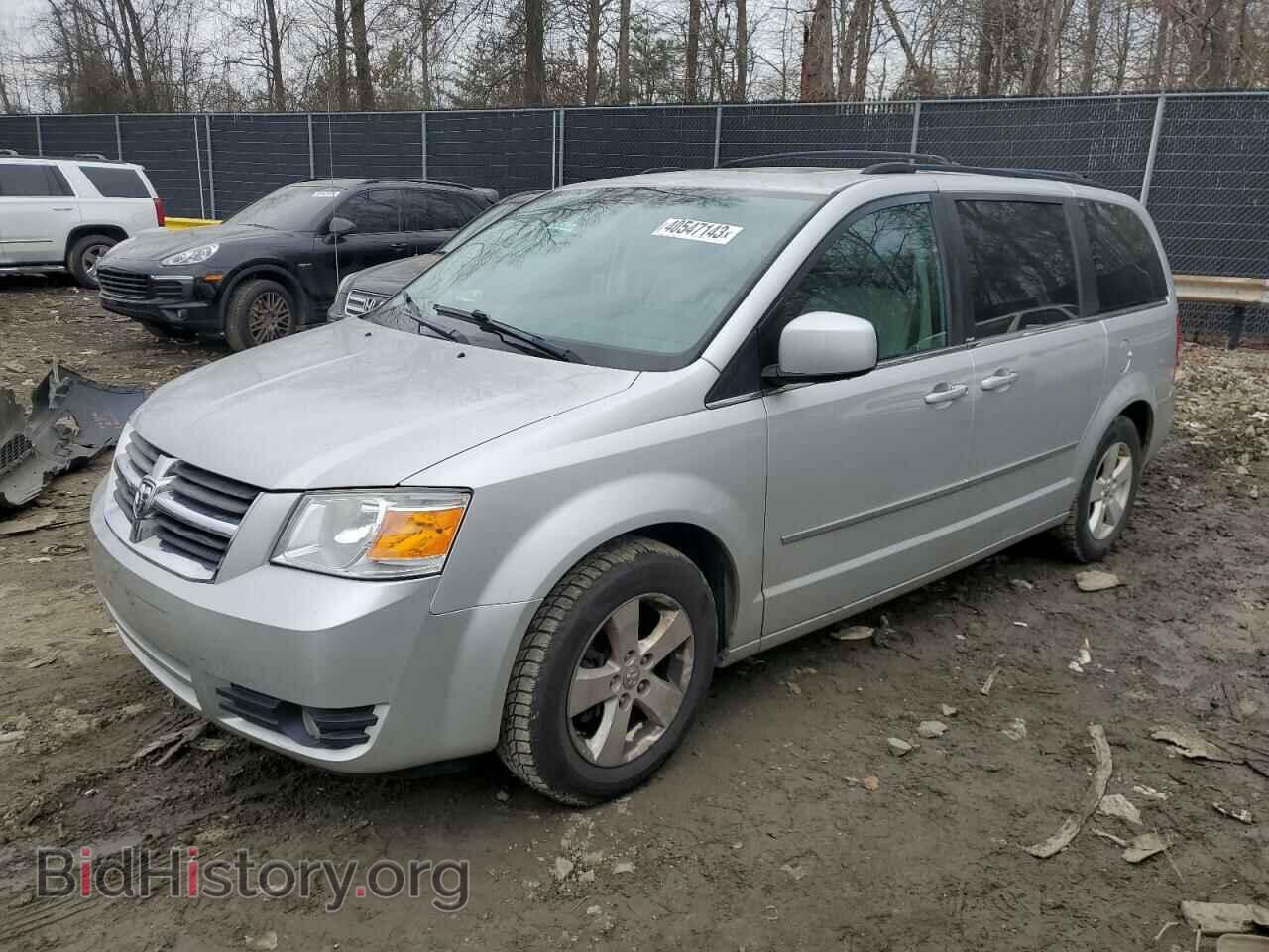 Photo 2D4RN5DX1AR146527 - DODGE CARAVAN 2010