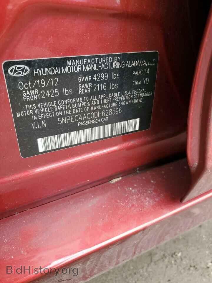 2013 HYUNDAI SONATA - VIN: 5NPEC4AC0DH628596 - Фото 12