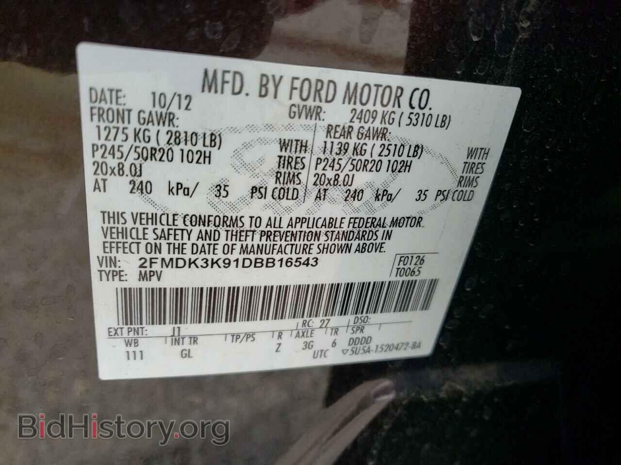2013 FORD EDGE - VIN: 2FMDK3K91DBB16543 - Photo 10
