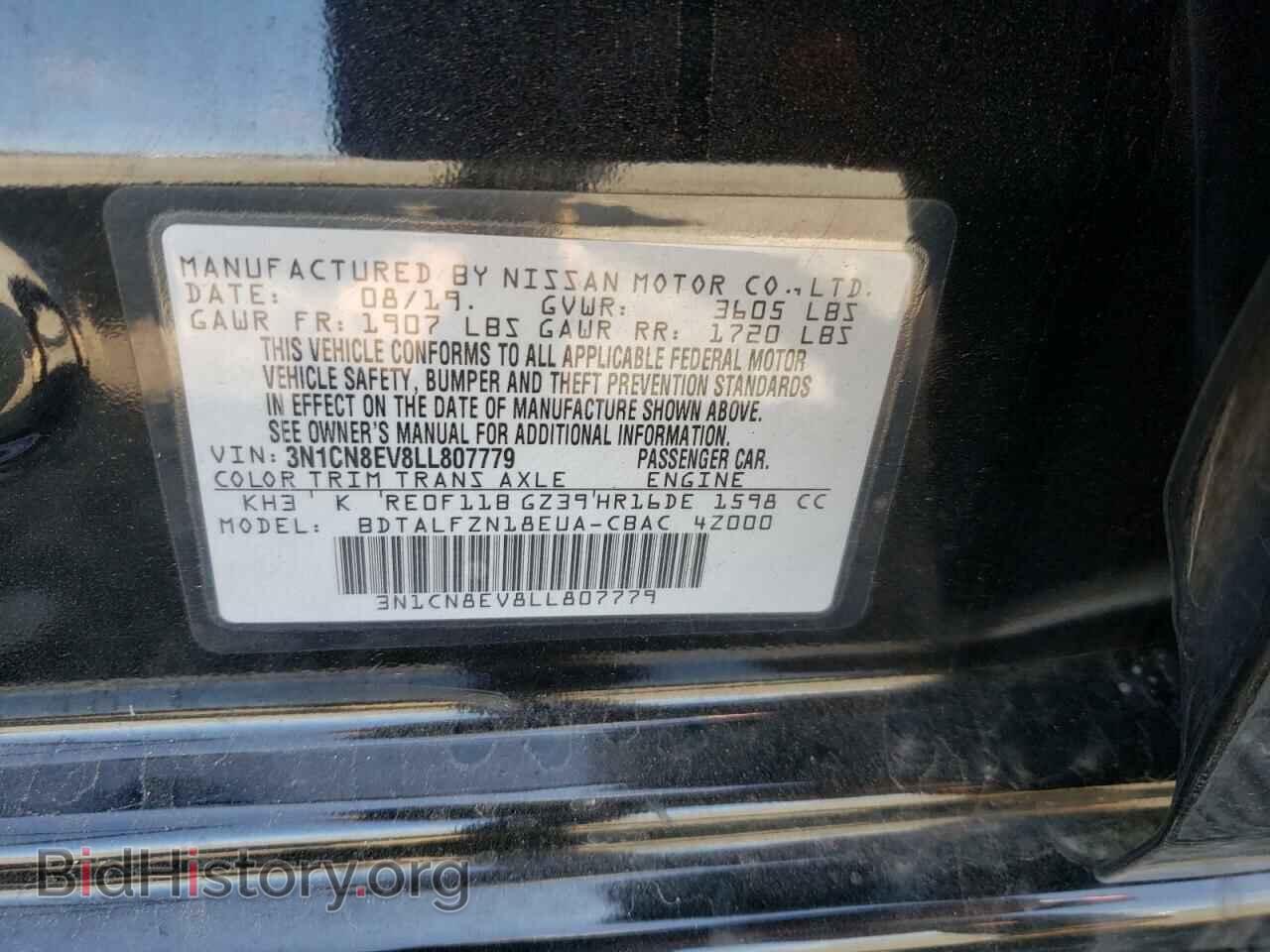 2020 NISSAN VERSA - VIN: 3N1CN8EV8LL807779 - Фото 10