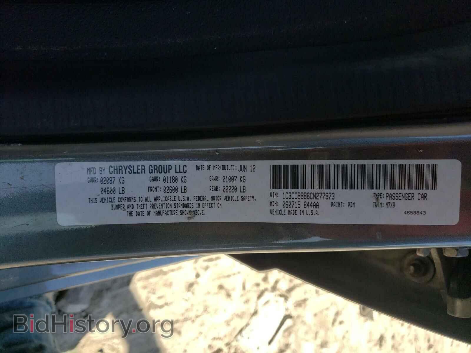 2012 CHRYSLER 200 - VIN: 1C3CCBBB6CN277973 - Photo 10