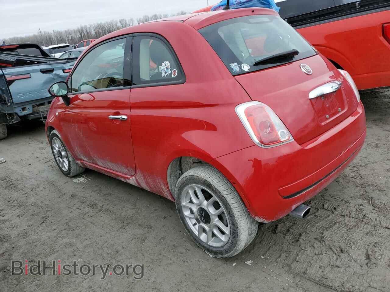 2015 FIAT 500 - VIN: 3C3CFFAR2FT500186 - Фото 2
