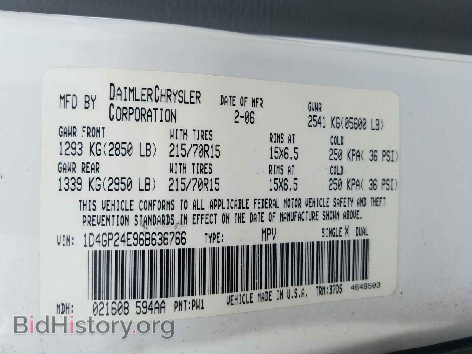 2006 DODGE CARAVAN - VIN: 1D4GP24E96B636766 - Фото 10