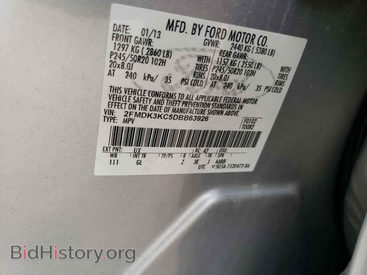 2013 FORD EDGE - VIN: 2FMDK3KC5DBB63926 - Photo 12