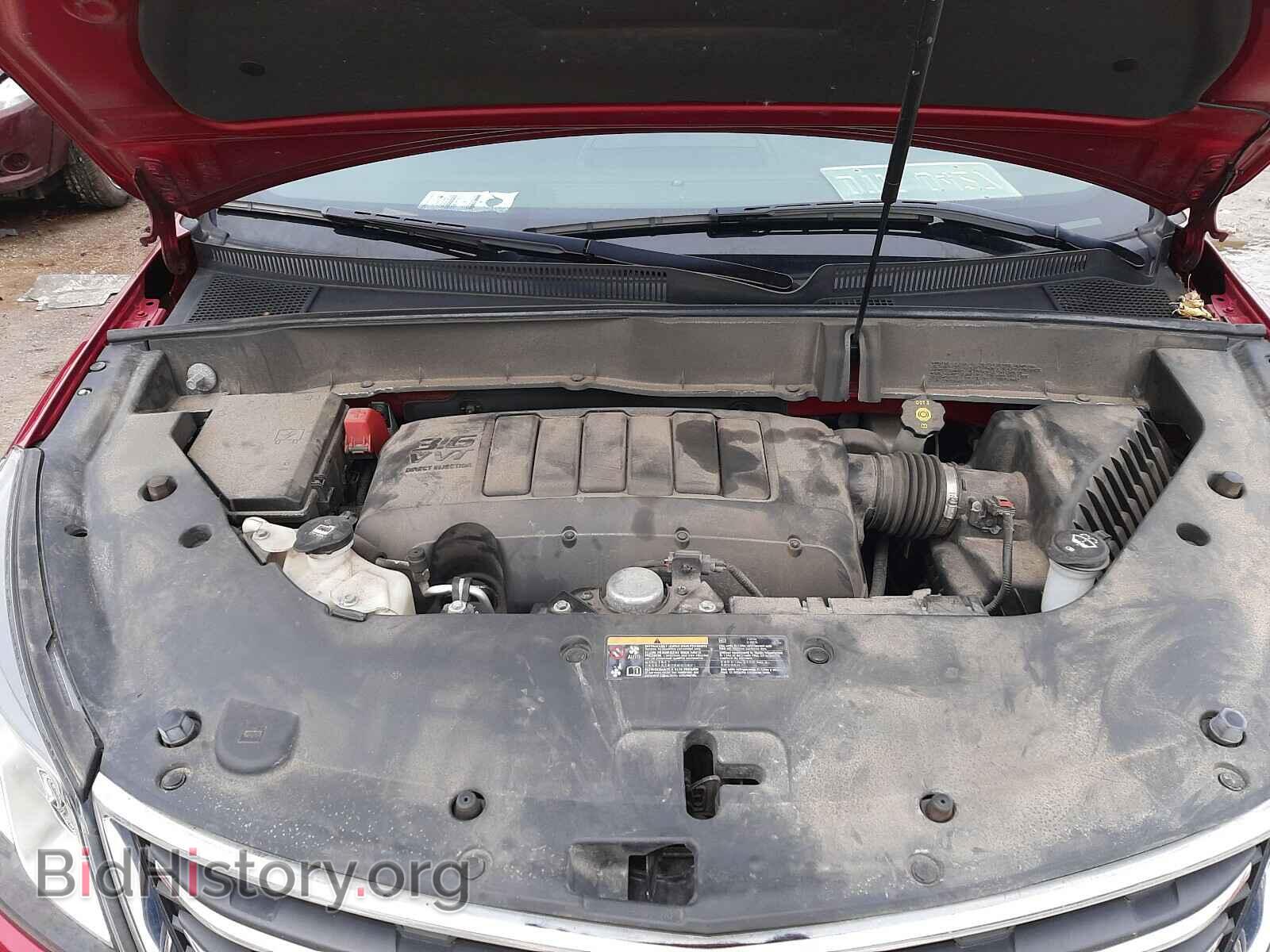 2014 CHEVROLET TRAVERSE - VIN: 1GNKRJKD4EJ204393 - Фото 7