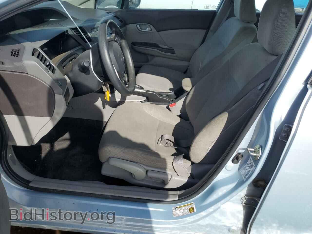 2012 HONDA CIVIC - VIN: 19XFB2F58CE070537 - Photo 7