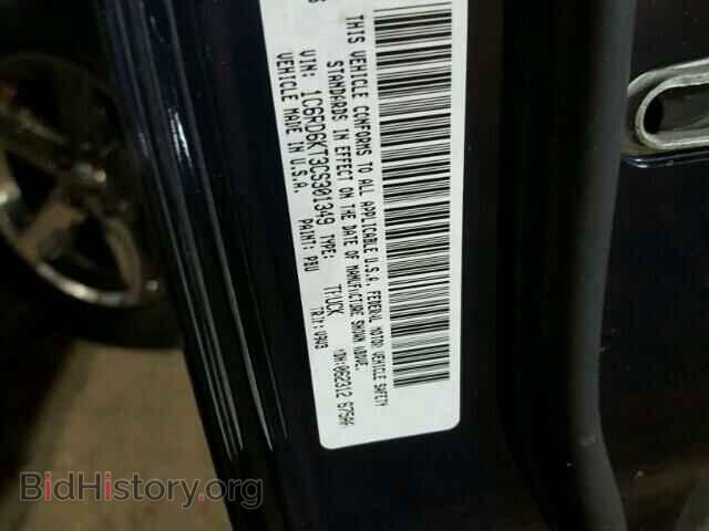 2012 DODGE RAM 1500 - VIN: 1C6RD6KT3CS301349 - Фото 10