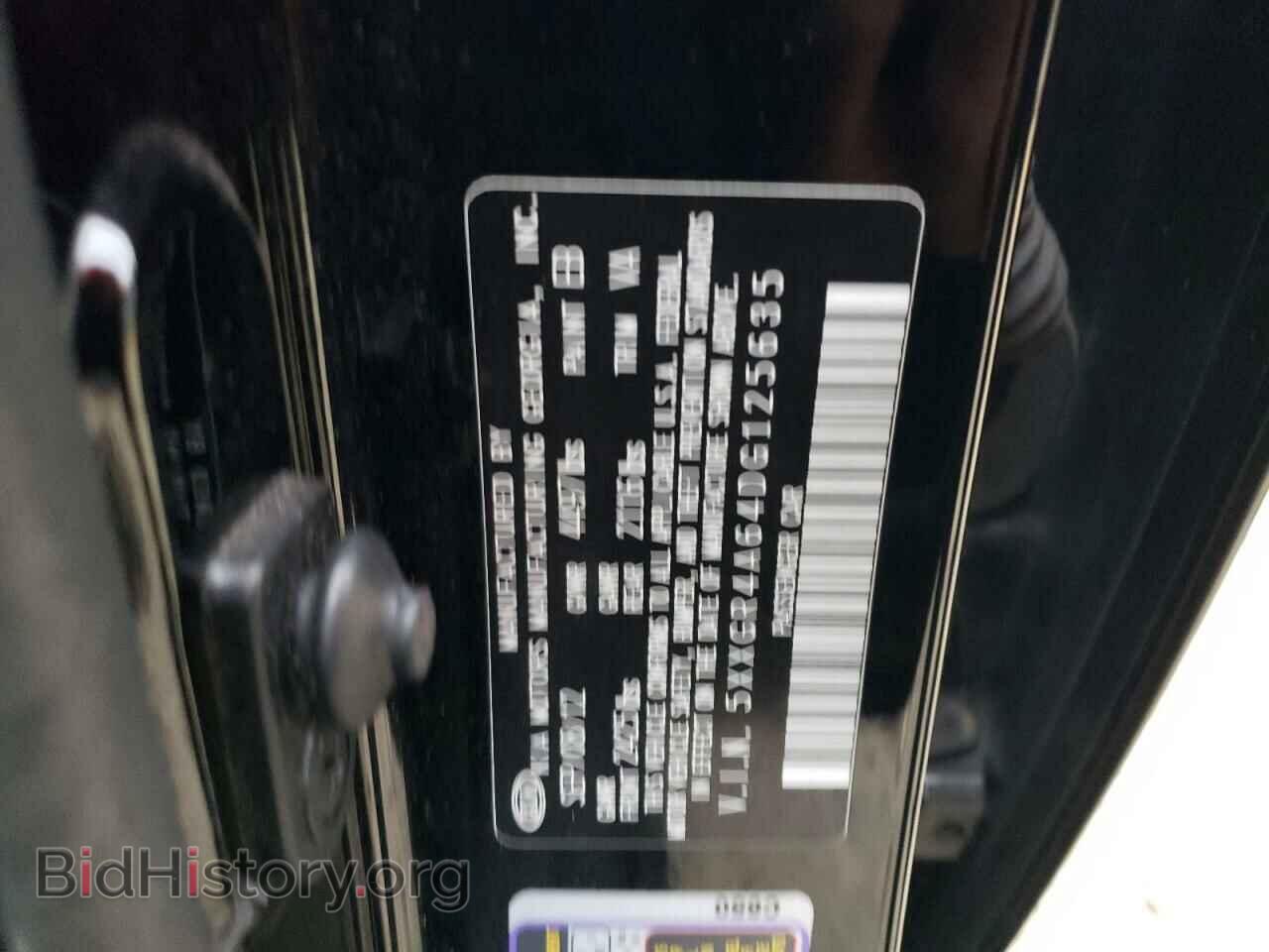 2013 KIA OPTIMA - VIN: 5XXGR4A64DG125635 - Фото 12