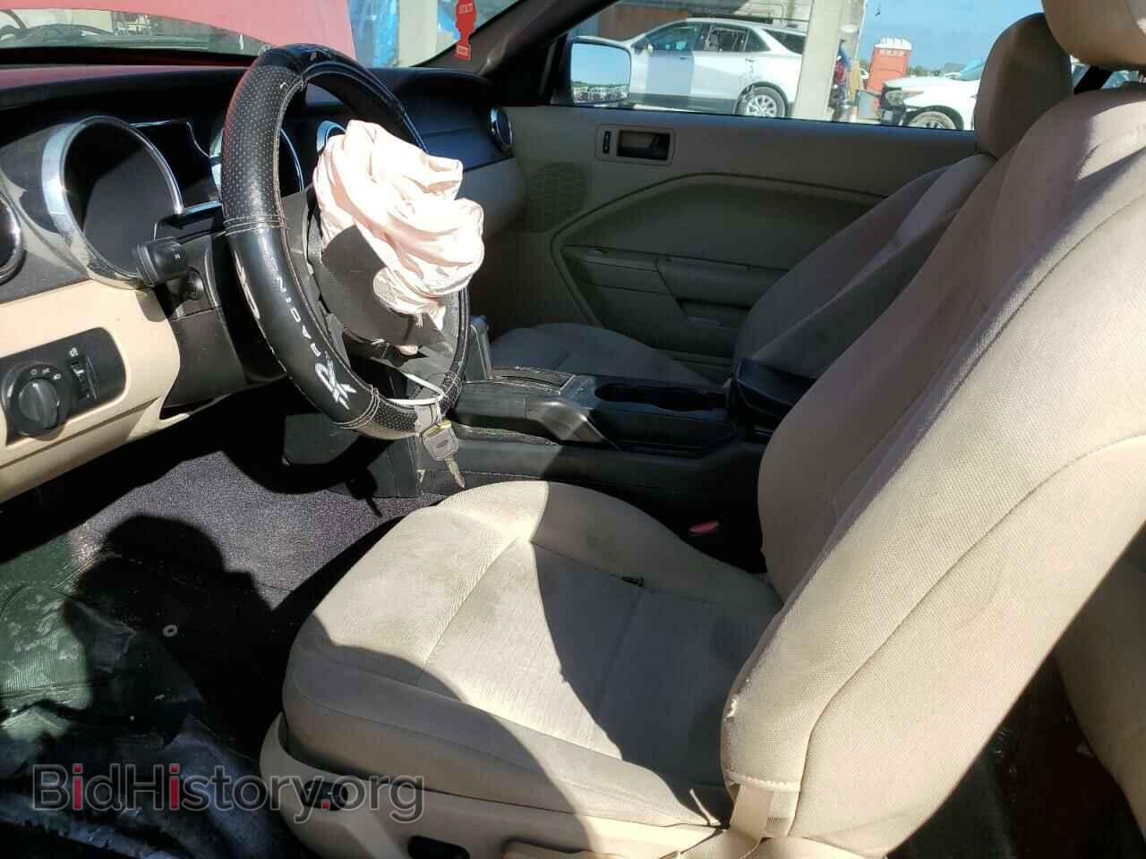 2007 FORD MUSTANG - VIN: 1ZVFT84N275199486 - Фото 7