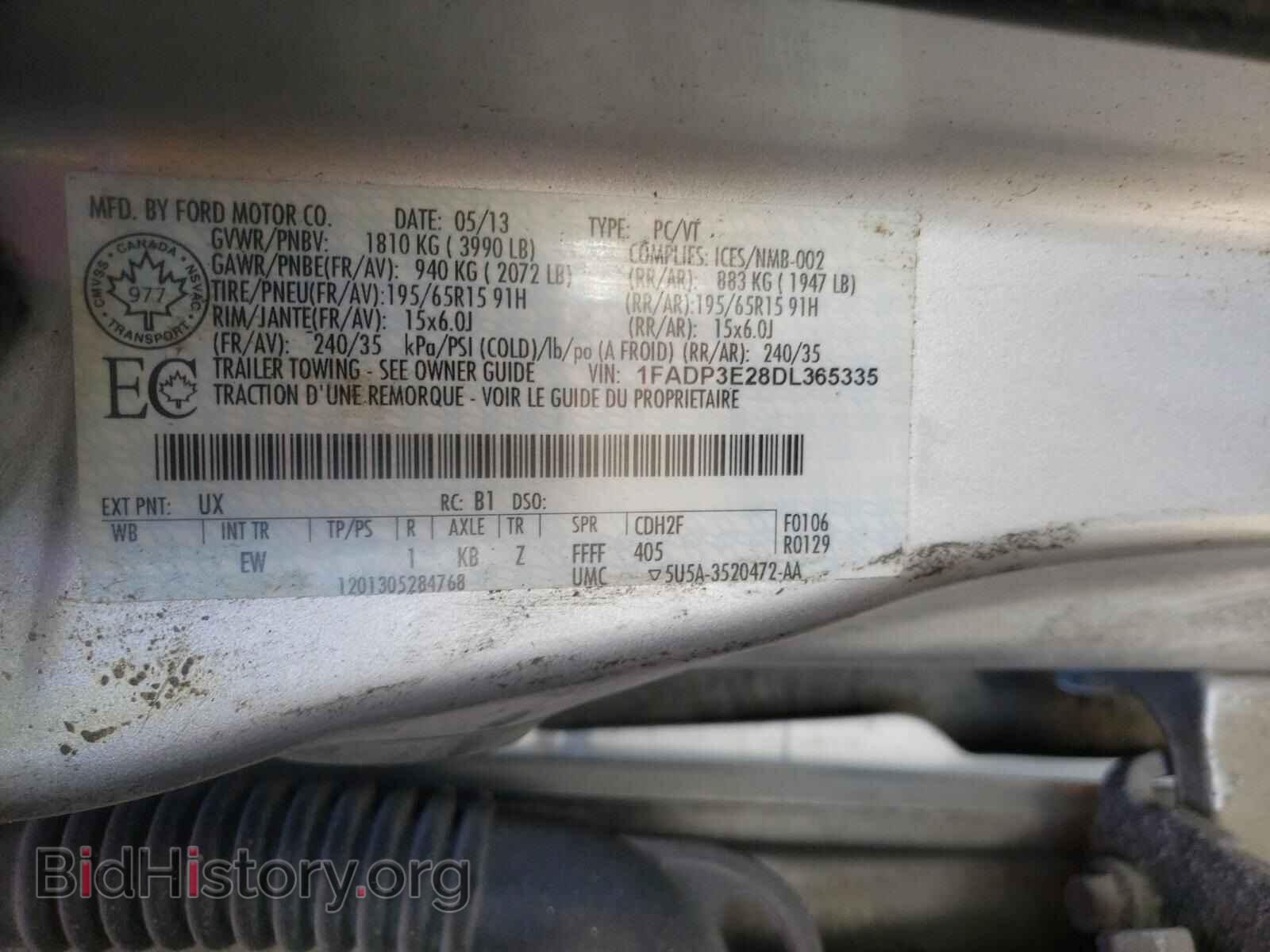 2013 FORD FOCUS - VIN: 1FADP3E28DL365335 - Фото 10