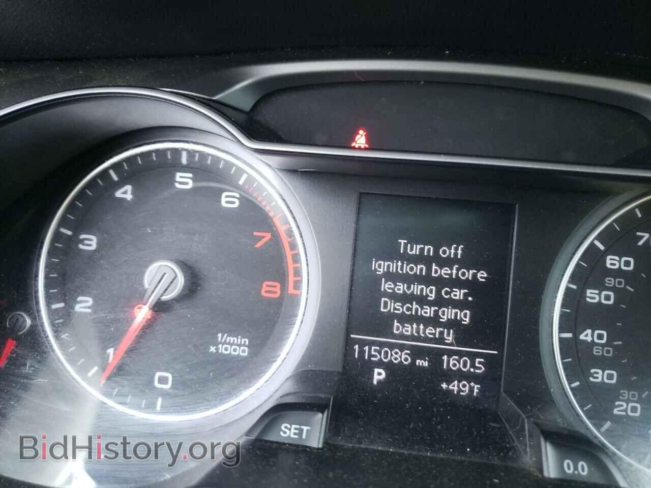 2013 AUDI A4 - VIN: WAUBFAFL7DN050320 - Photo 8