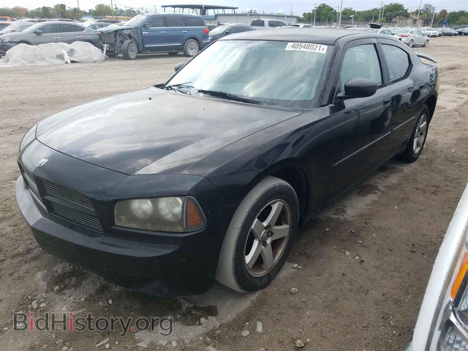 2008 DODGE CHARGER - VIN: 2B3KA43G58H200824 - Фото 2