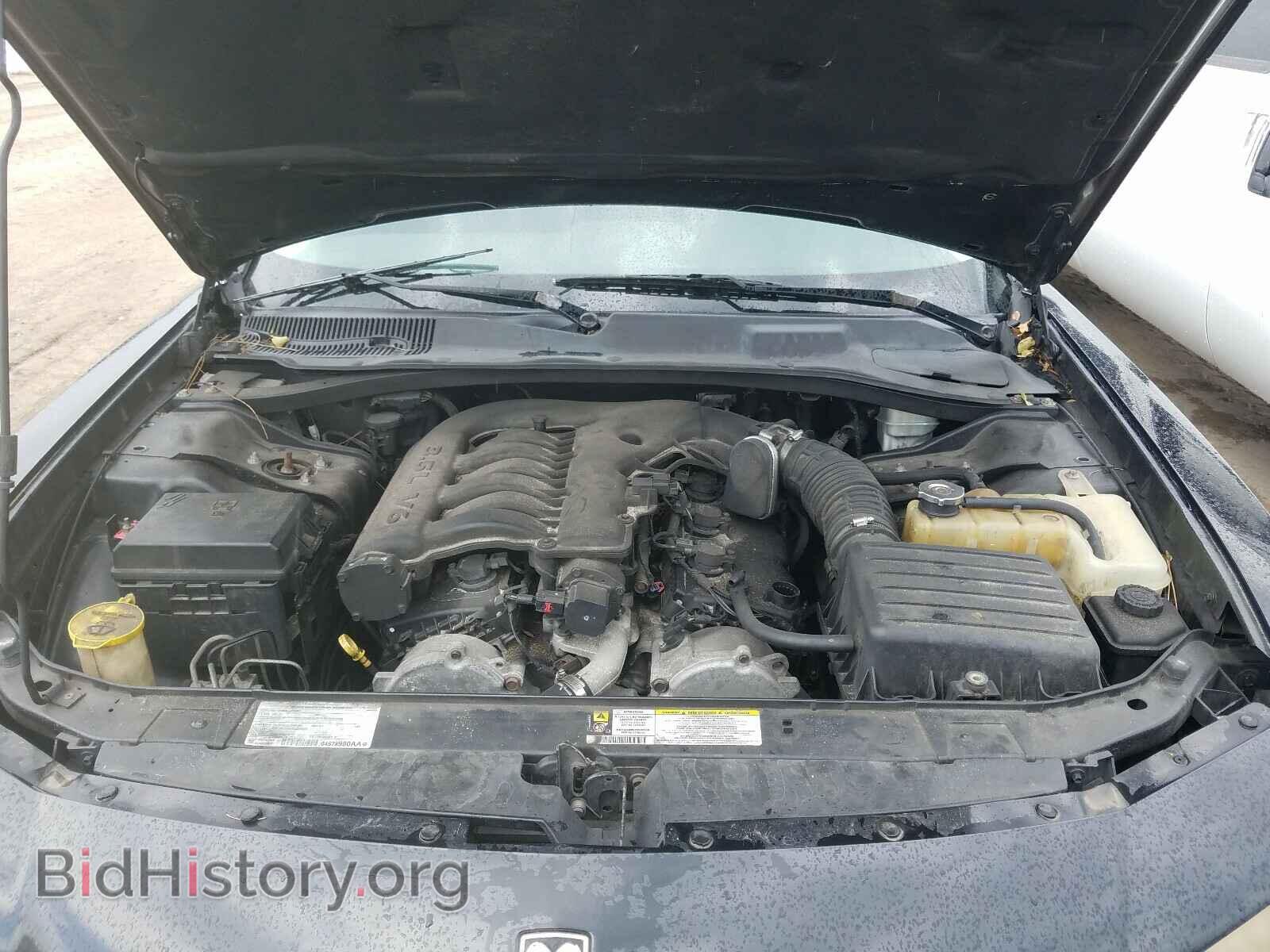 2008 DODGE CHARGER - VIN: 2B3KA43G58H200824 - Фото 7