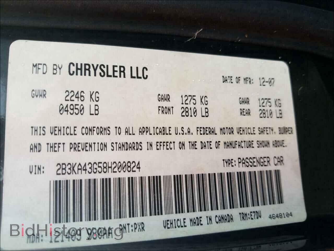 2008 DODGE CHARGER - VIN: 2B3KA43G58H200824 - Фото 10